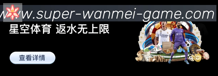 奖项证书